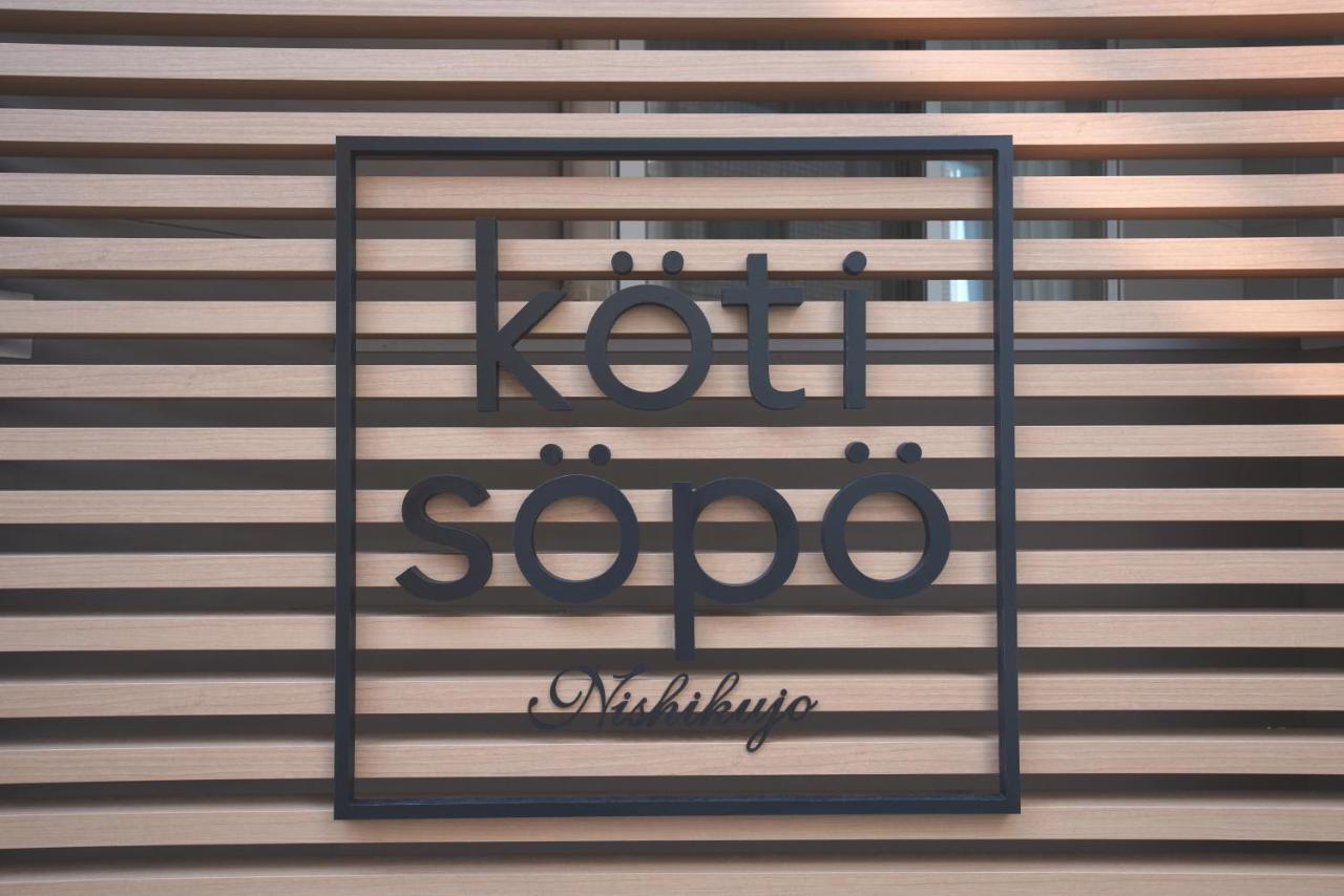 Koti Sopo Universal Bay 1 By Liaison Osaca Exterior foto